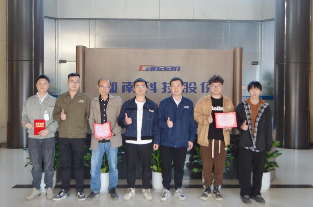 以標(biāo)準(zhǔn)化助推企業(yè)高質(zhì)量發(fā)展——迦南科技固體制劑裝備事業(yè)部技術(shù)中心組織開展標(biāo)準(zhǔn)化成果匯報活動
